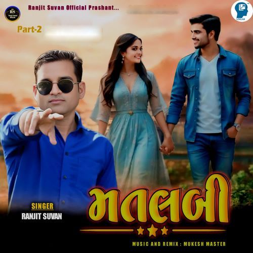 Matlabi Part-2