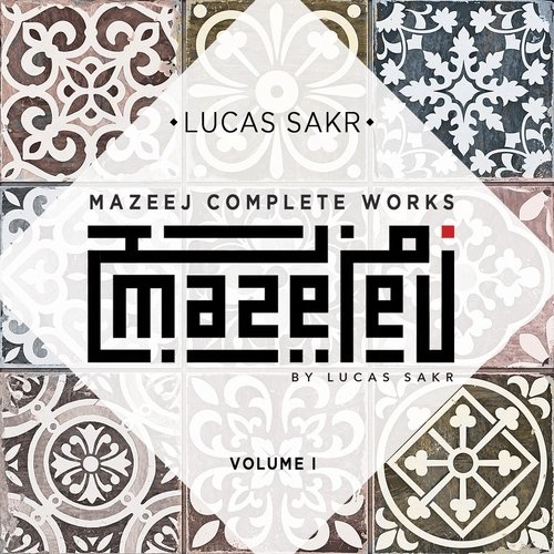 Nancy Ajram Tribute (feat. Mazeej) cover art