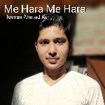 Me Hara Me Hara