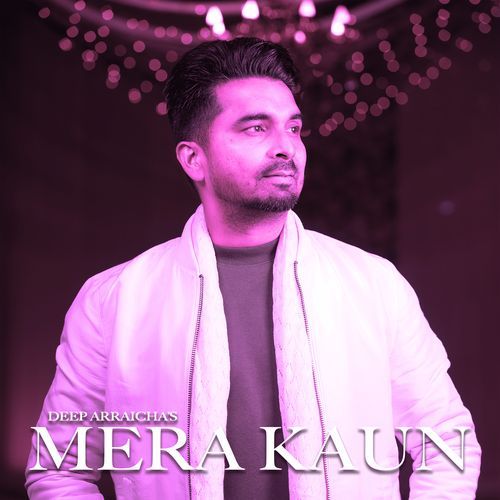 Mera Kaun