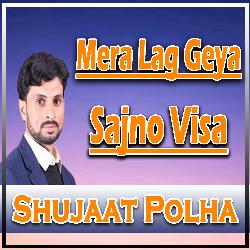 Mera Lag Geya Sajno Visa-EiMBQDtFRQQ