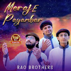 Meraj E Payambar-BQIxdQBmVAI