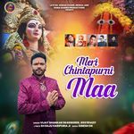 Meri Chintapurni Maa