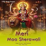 Meri Maa Sherawali