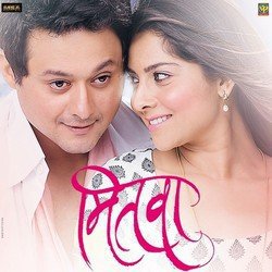 Mitwaa-OjwqZhdnbwA