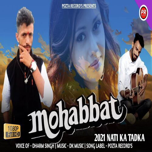 Mohabbat