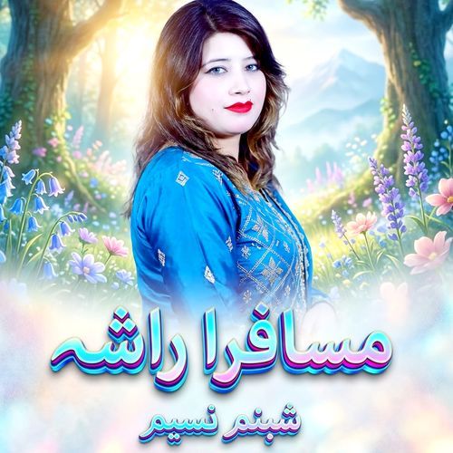 Musafara Rasha