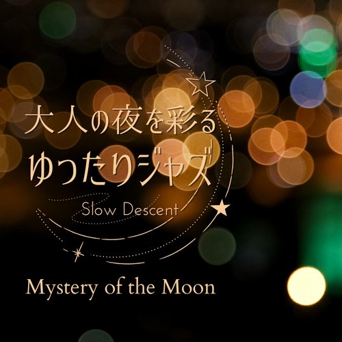 Swinging Moonlight cover art
