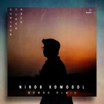 Nirob Xomodol (NVMBR Remix)