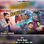 Nonstop Dhamaka Jaunsari Nati