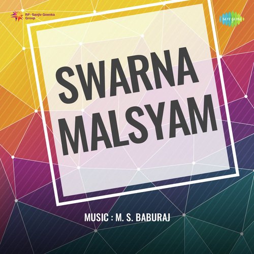 Paala Pookumee Raavil Neeyoru (From "Swarna Malsyam")