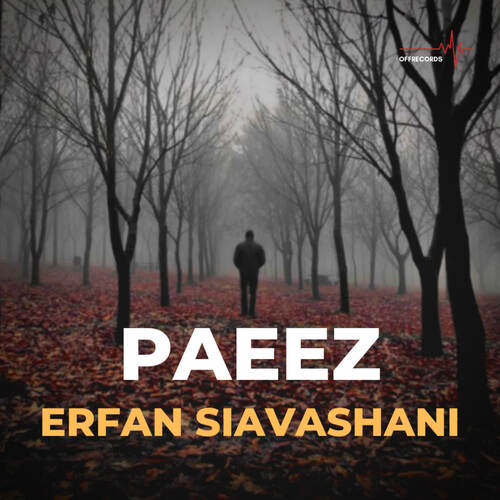 Paeez