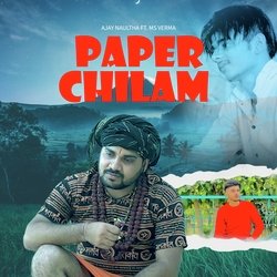 Paper Chilam-CAlaADJkeEU