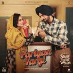 Pariyan Vargi (Soohe Ve Cheere Waleya) (Original Motion Picture Soundtrack)