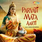 Parvati Mata Aarti artwork