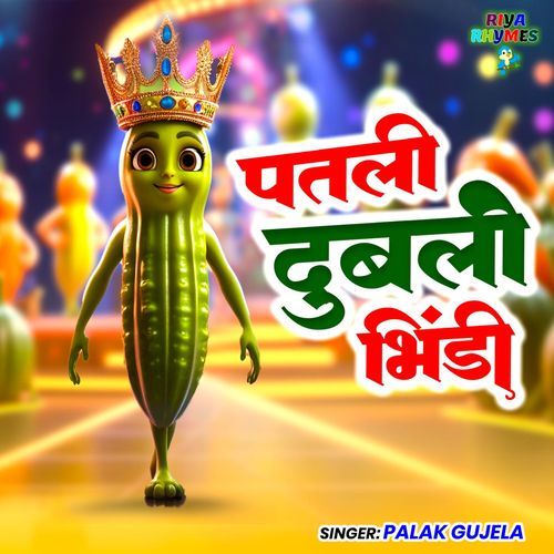 Patli Dubli Bhindi