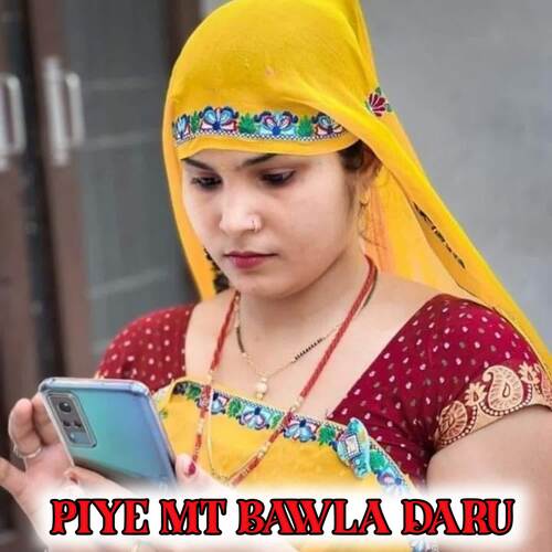 Piye Mt Bawla Daru