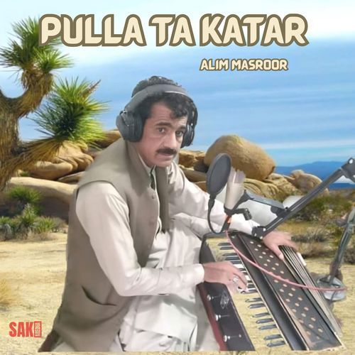 Pulla Ta Katar