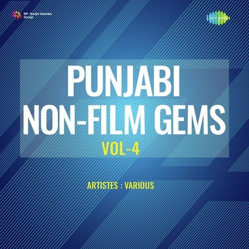 Punjabi Non-Film Gems Vol-4