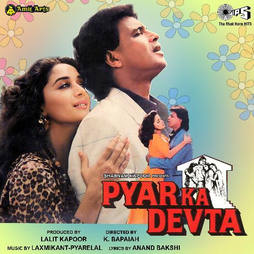 Pyar Ka Devta