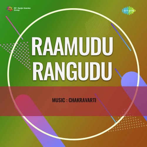 Raamudu Rangudu