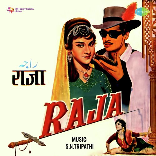 Raja