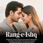 Saadagi Teri
