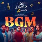O Manishi BGM