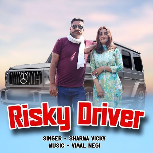 Risky Driver