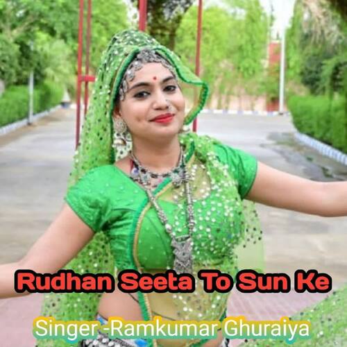 Rudhan Seeta To Sun Ke