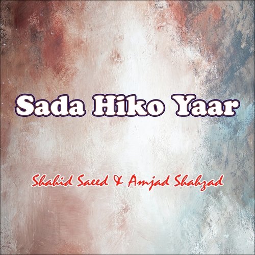 Sada Hiko Yaar