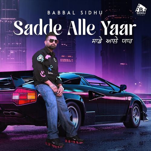 Sadde Alle Yaar