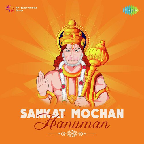 Sankat Mochan - Hanuman