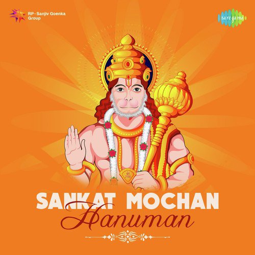 Sankat Mochan Hanuman Ashtak