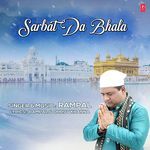 Sarbat Da Bhala