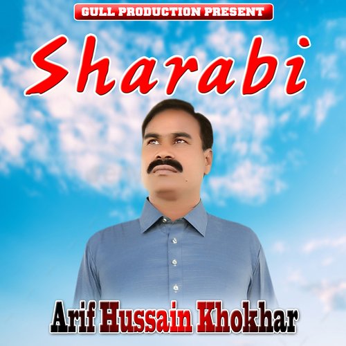 Sharabi