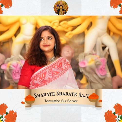 Sharate Sharate Aaji