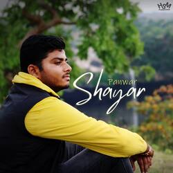 Shayar-PDEjdSwCTms