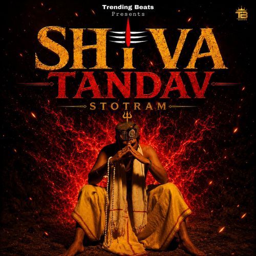 Shiv Tandav