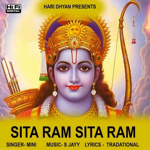 Sita Ram Sita Ram