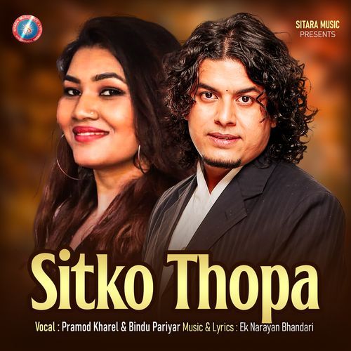 Sitko Thopa