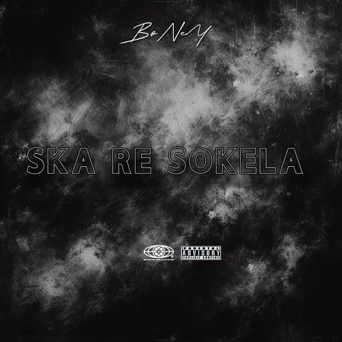 Ska Re Sokela