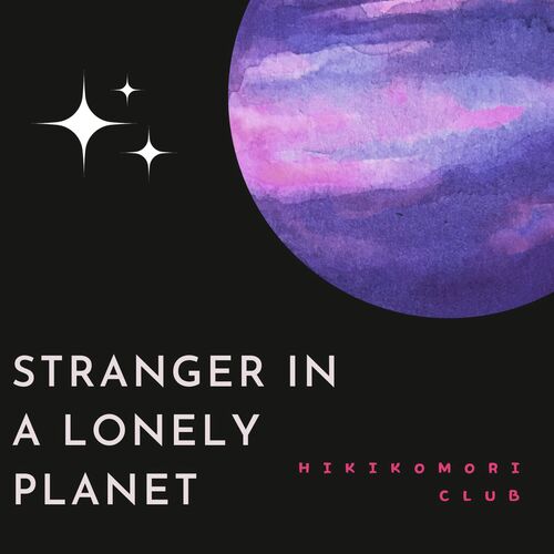 A Sailor and Lantern cover art