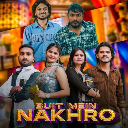 Suit Mein Nakhro