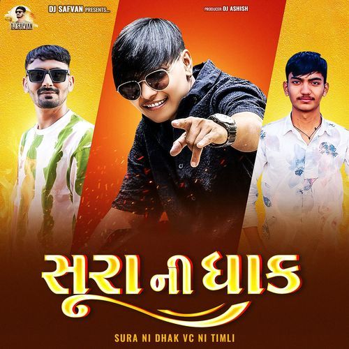 Sura Ni Dhak VC Ni Timli