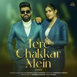 Tere Chakkar Mein (LoFi)
