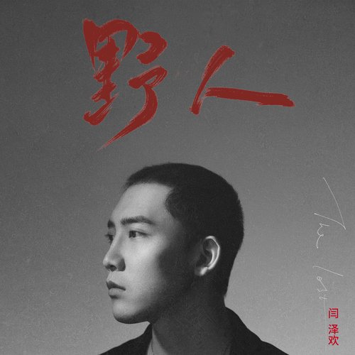Kelly cover art