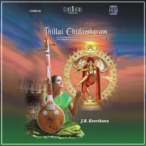 Thillai Chidambaram Vol 1