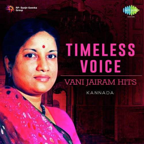 Timeless Voice - Vani Jairam Hits - Kannada