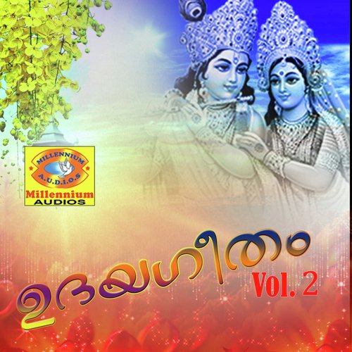 Udayageetham, Vol. 2